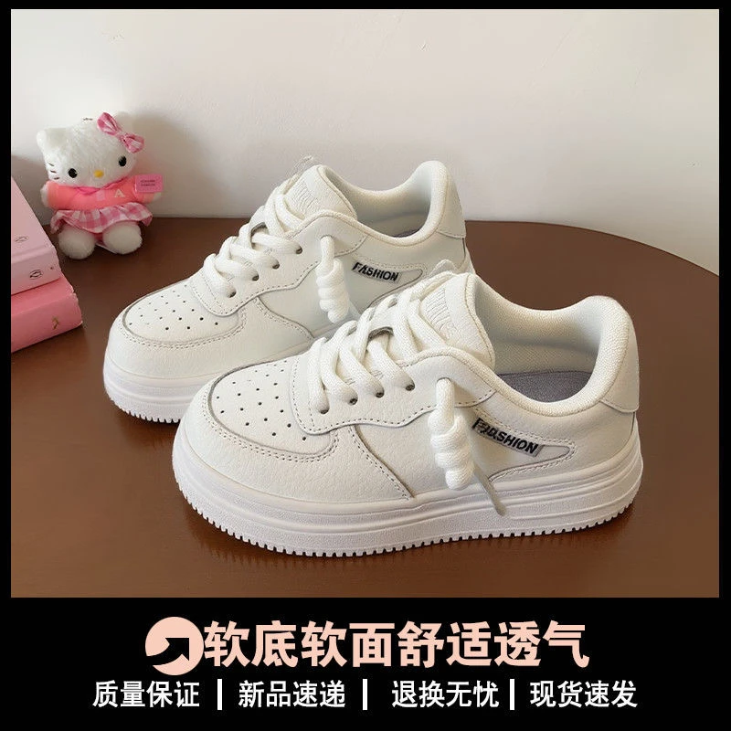 【反季清货】真皮小白鞋开学季儿童2025秋冬新款男童休闲鞋女童板鞋