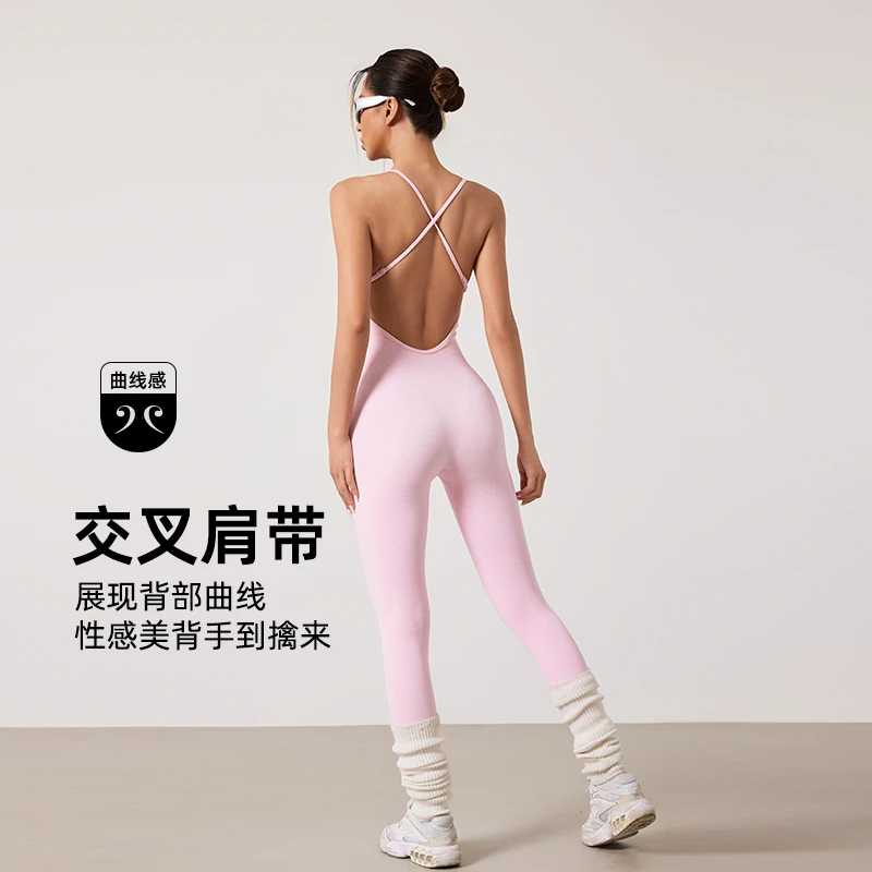 fitlife健身连体衣女腰臀比性感蜜桃臀透气无袖吊带美背瑜伽服