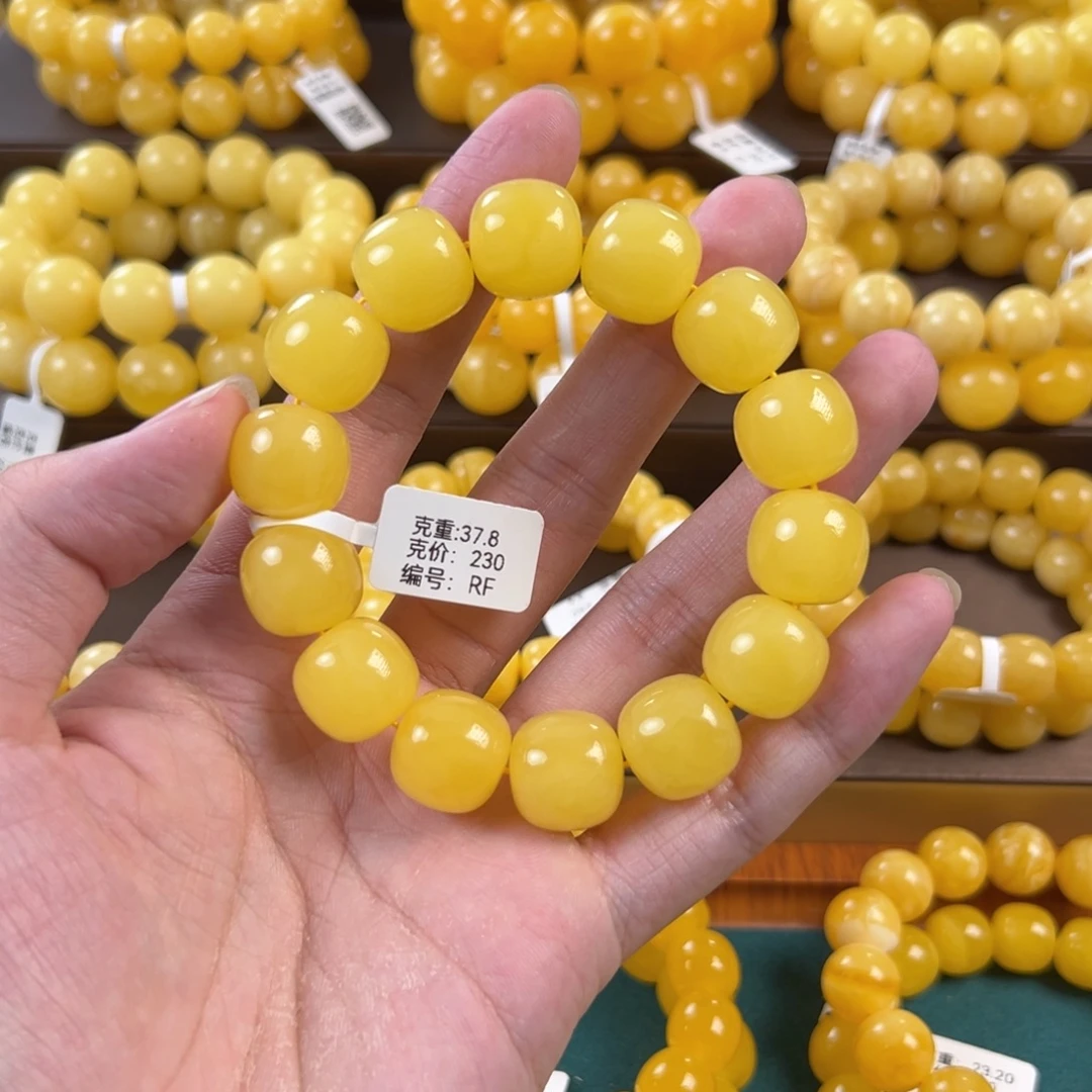 琥珀未镶嵌手链37.8g老型焦皮鸡油黄满蜡飘花同料RF
