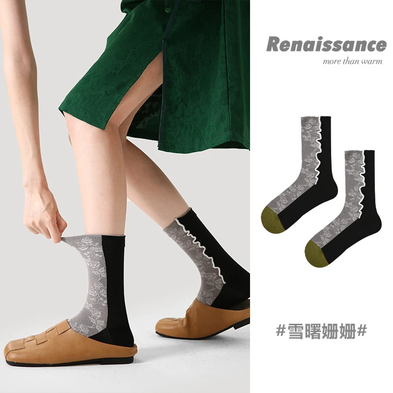 文艺复兴袜子女拼色小众设计感木耳边ins潮中筒袜秋季新中式