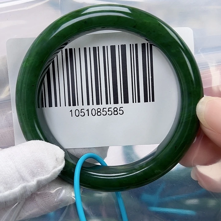 新***1和田玉未镶嵌手镯包容58