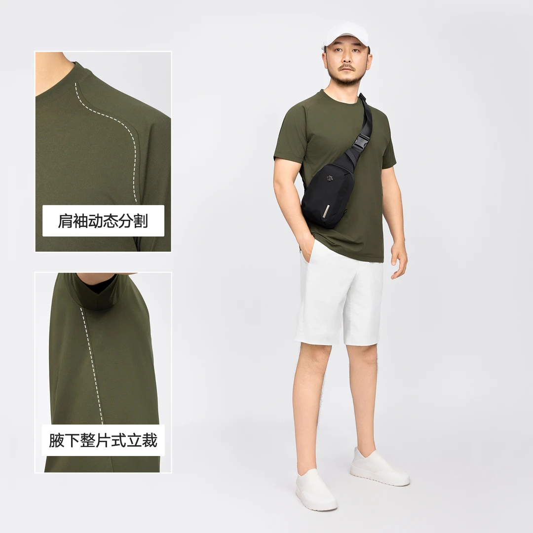 【DRYSENSOR】夏季新款都市通勤东丽速干面料男士无痕圆领T恤GT90