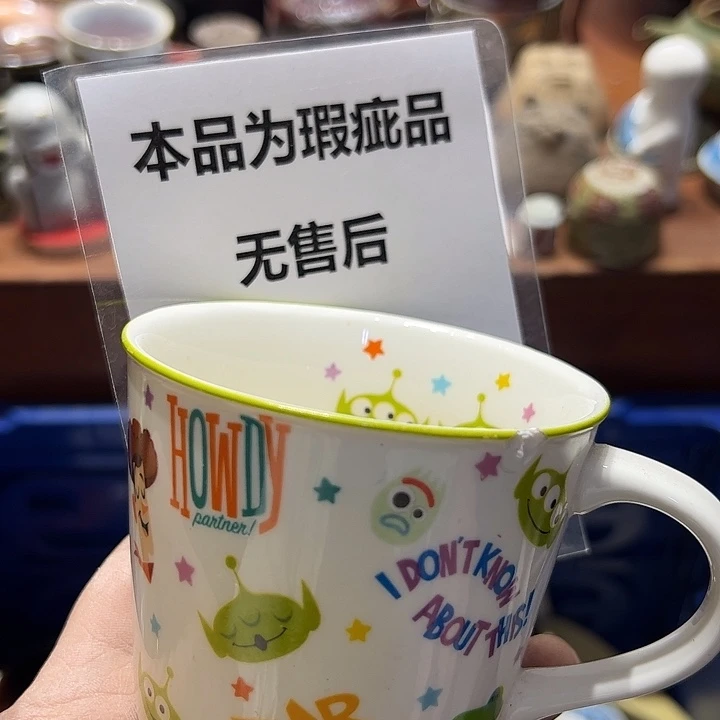 瓷片1111111111111111111