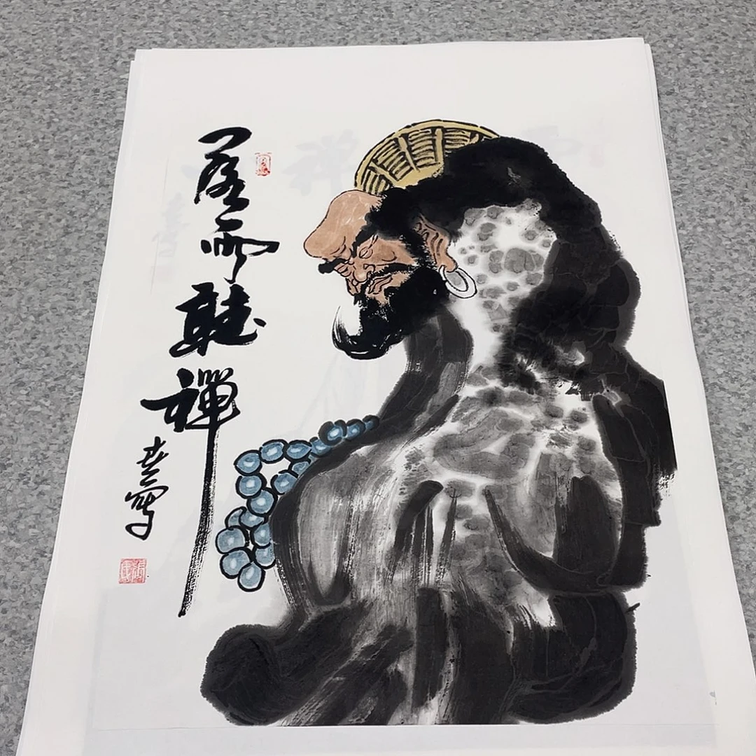 国画1.4平尺国画作品