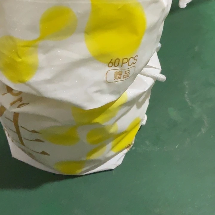 京仓好物半价享9.9元包邮