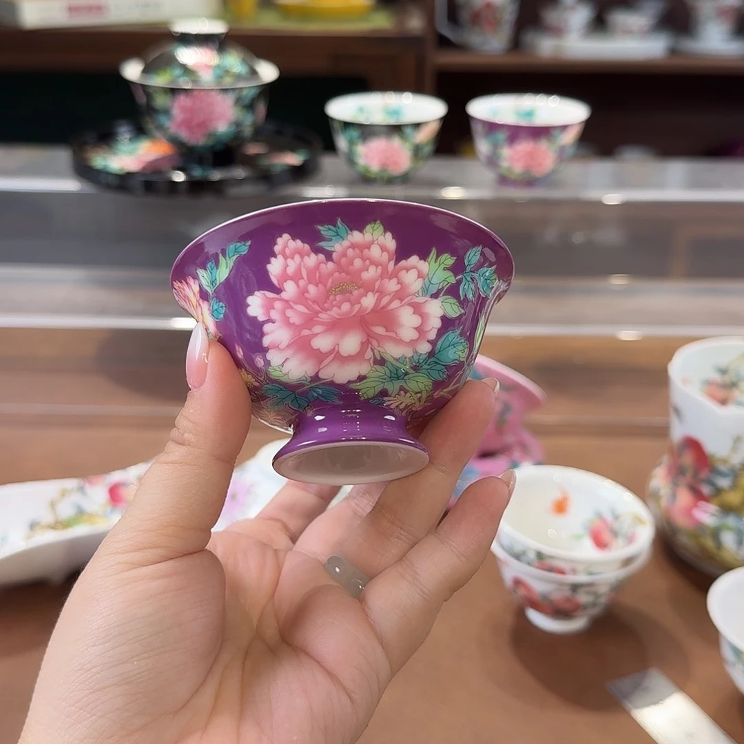 珐琅彩主人杯茶具套装