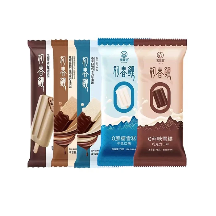 1支索菲亚0蔗糖牛奶味