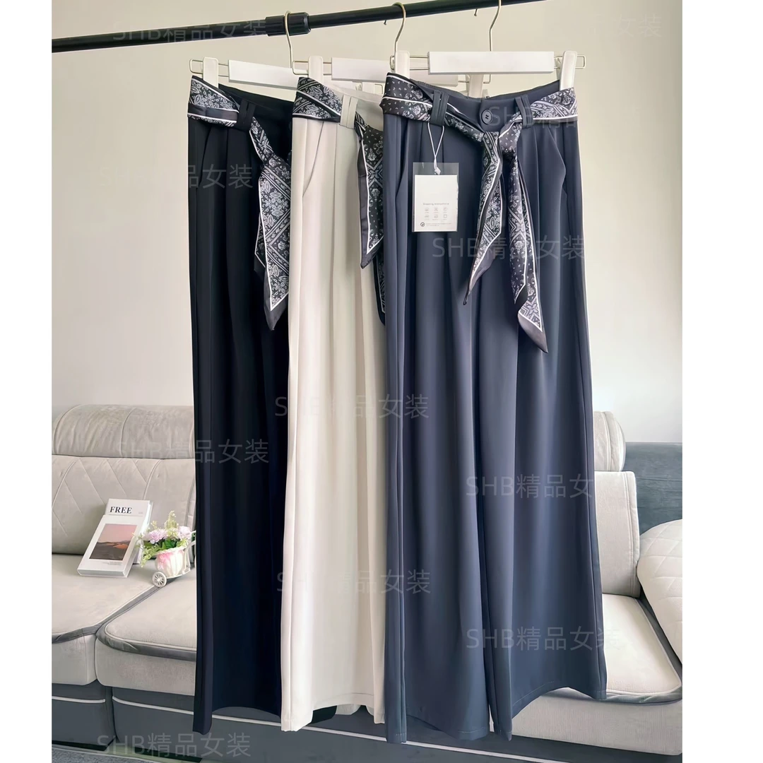 （送丝巾）2025超垂夏冰丝西装阔腿裤女轻奢垂感休闲直筒裤气质百搭