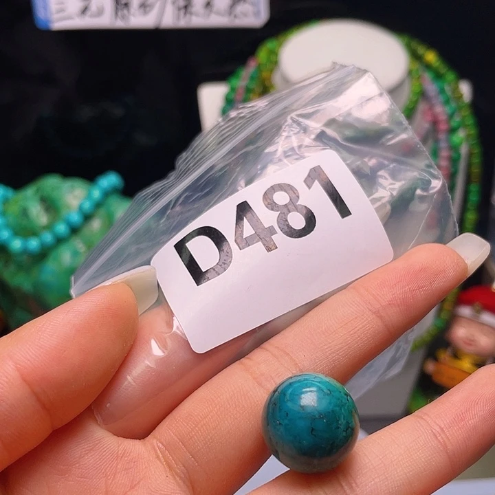 湖北十堰发货666