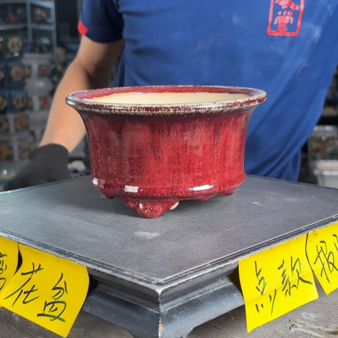 一风堂石湾花盆 内14*8