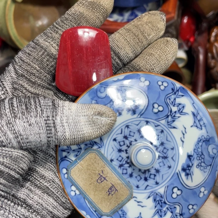 紫砂陶瓷艺术陶瓷艺术