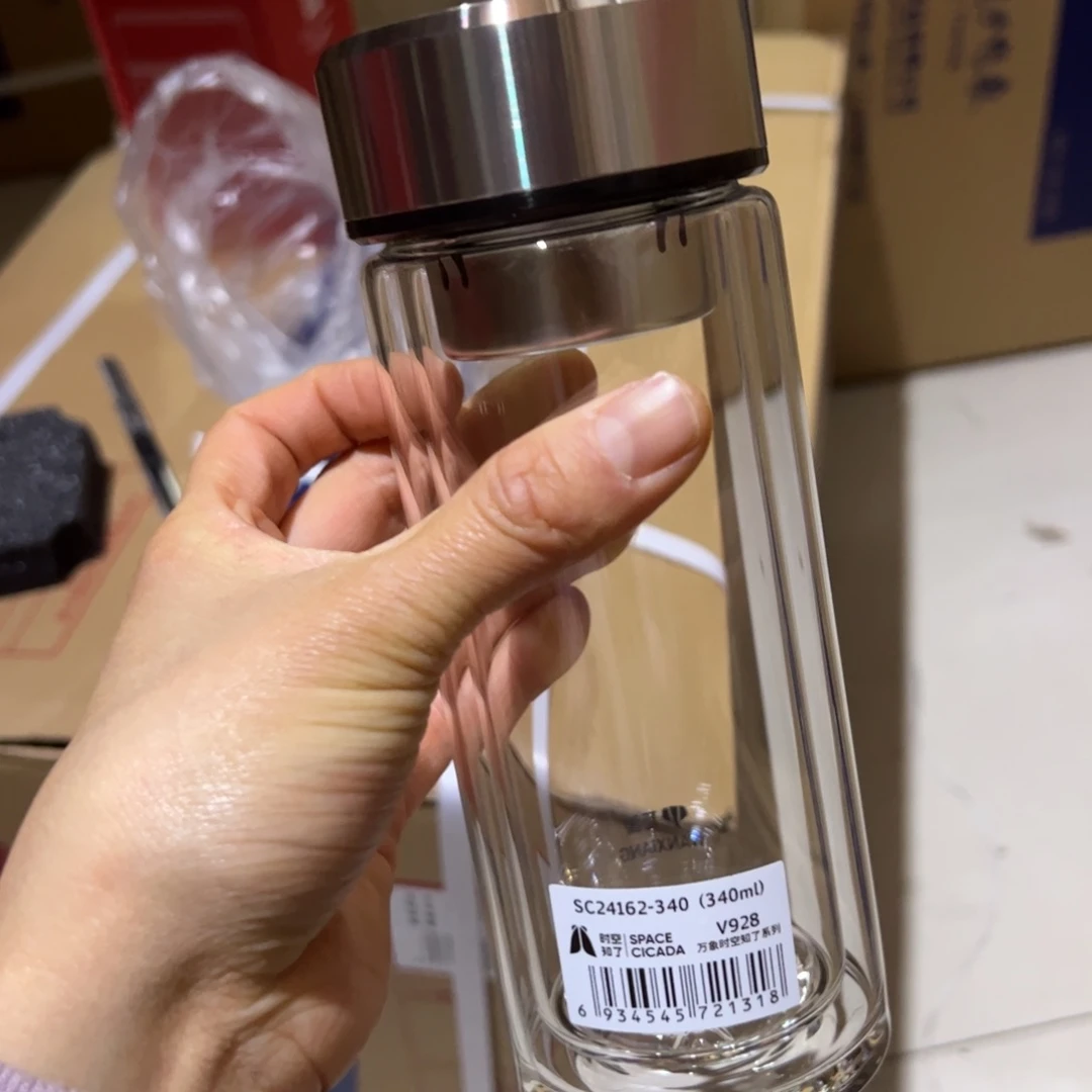 万象时空之了双层玻璃杯340杯套