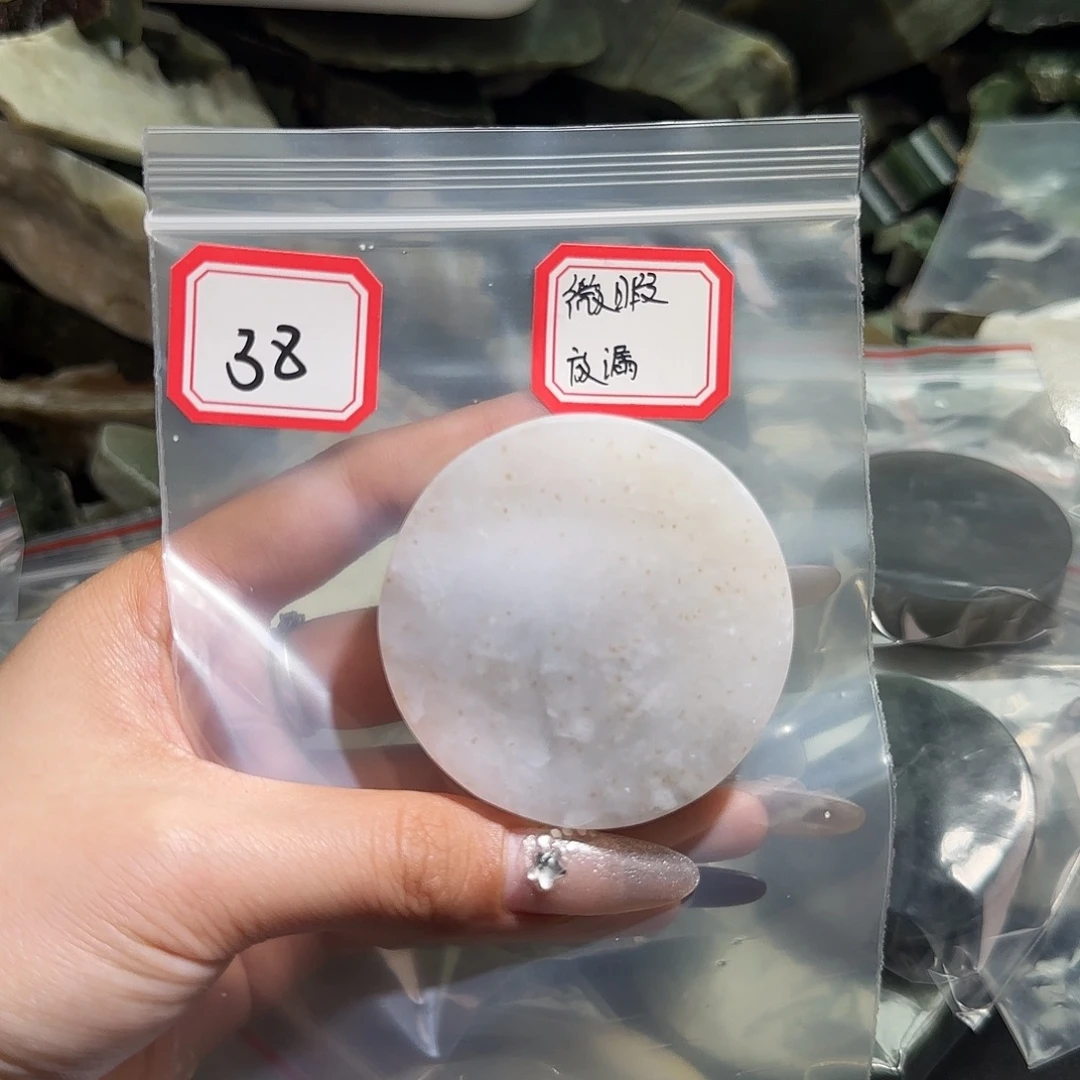 和田玉未镶嵌珠宝半成品