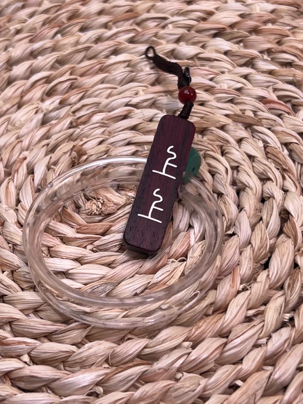 高油密印度小叶紫檀上上签钥匙扣