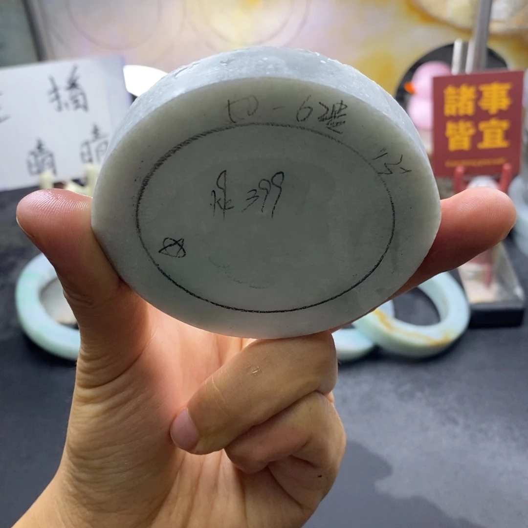 定制翡翠正未镶嵌
