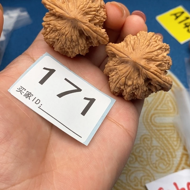 文玩核桃把件核桃