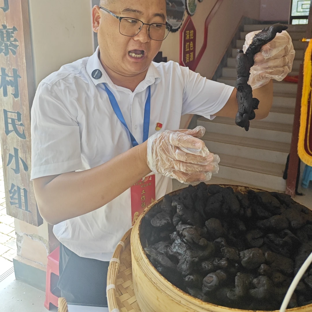 一村一品精选山野好货——熟黄