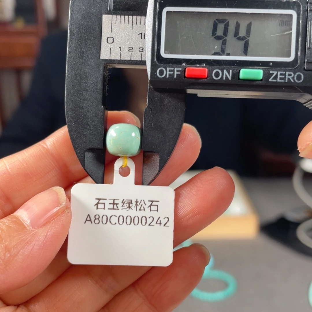 绿松石颈饰未镶嵌