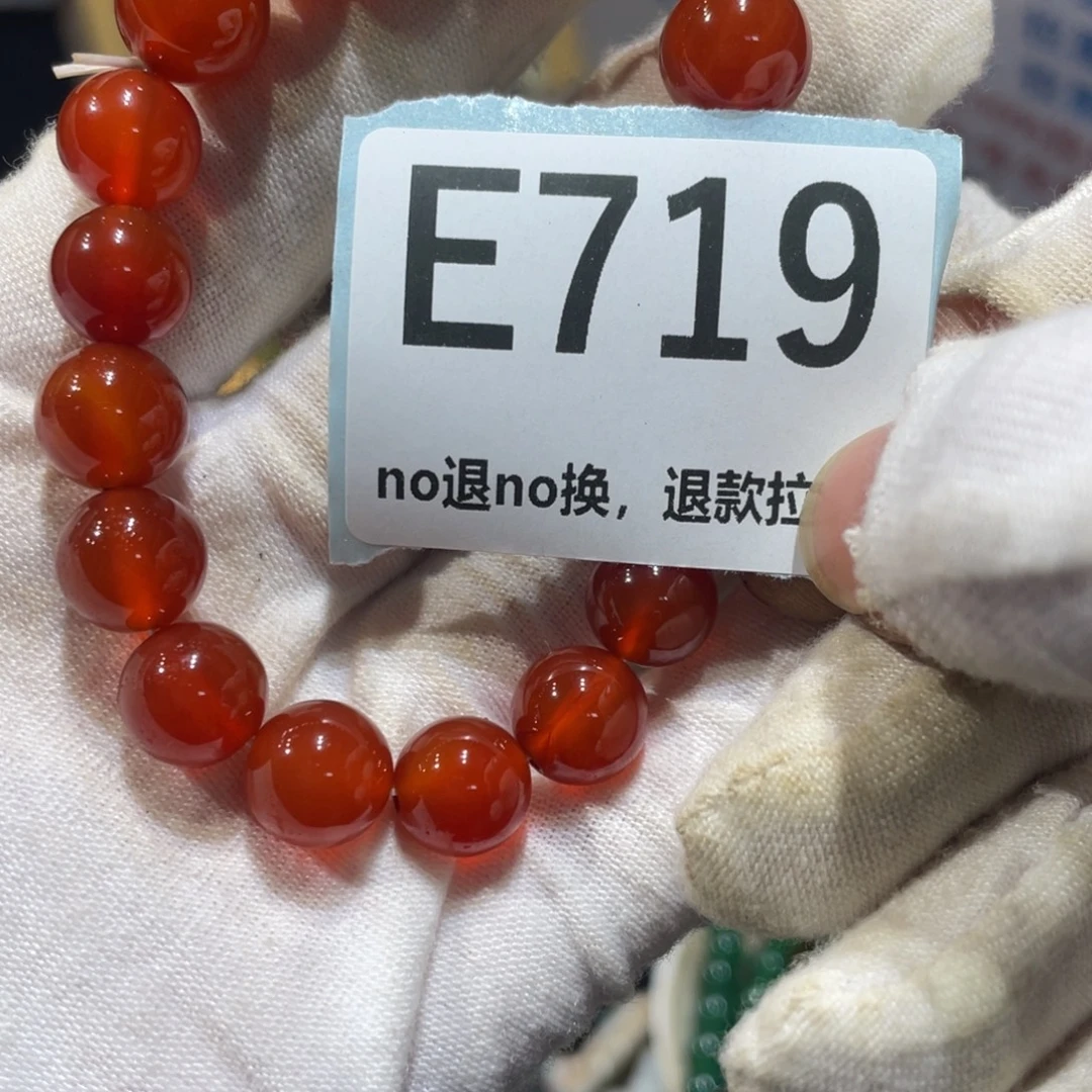 H***L陶瓷火爆热卖火爆热卖