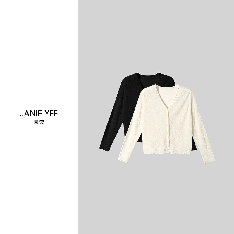 Janie Yee”糯米防晒衫“ 薄款绵羊毛V领防晒开衫长袖夏女 25A1799