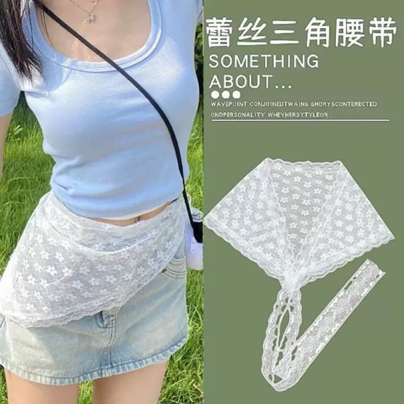 韩版设计感秋冬款时尚百搭蕾丝拼接系带装饰三角形屁帘围裙