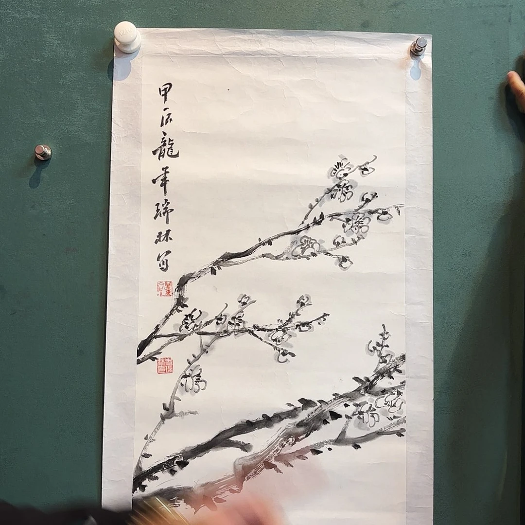 书法hhy亲笔手绘作品