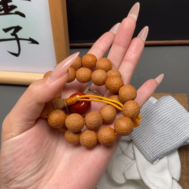 手串凤眼菩提尼泊尔