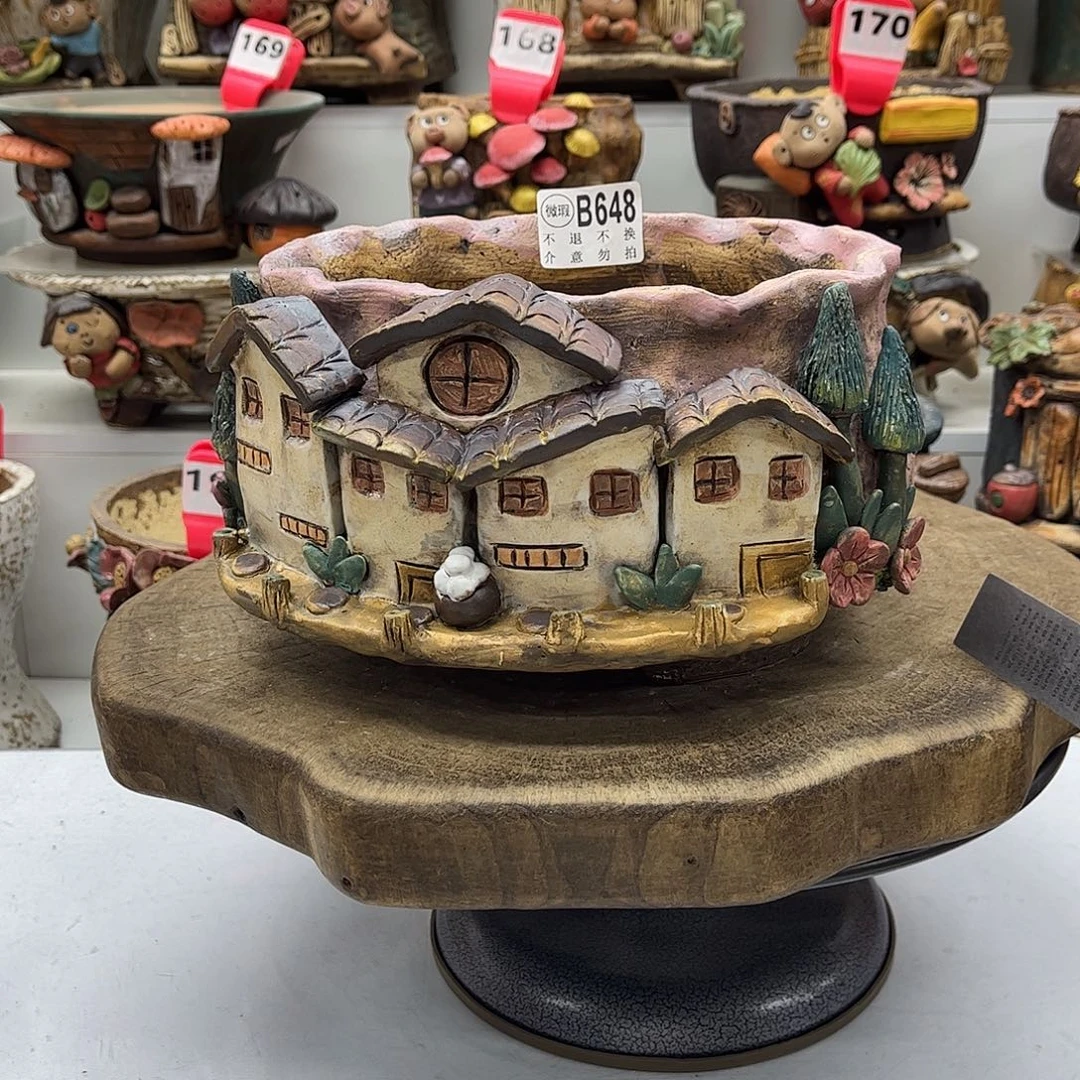 花盆648瑕疵福利花盆