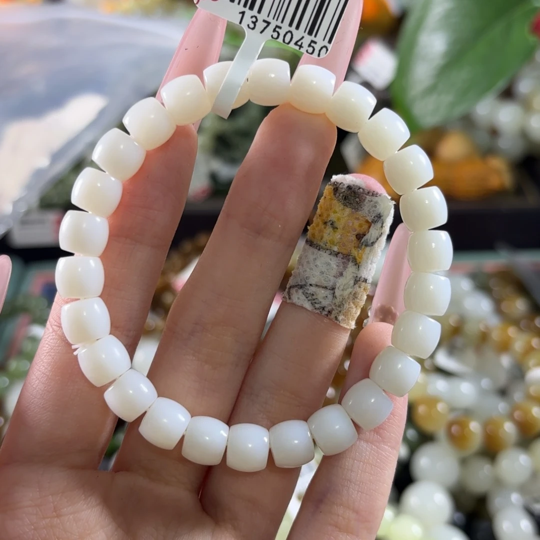 手链未镶嵌和田玉