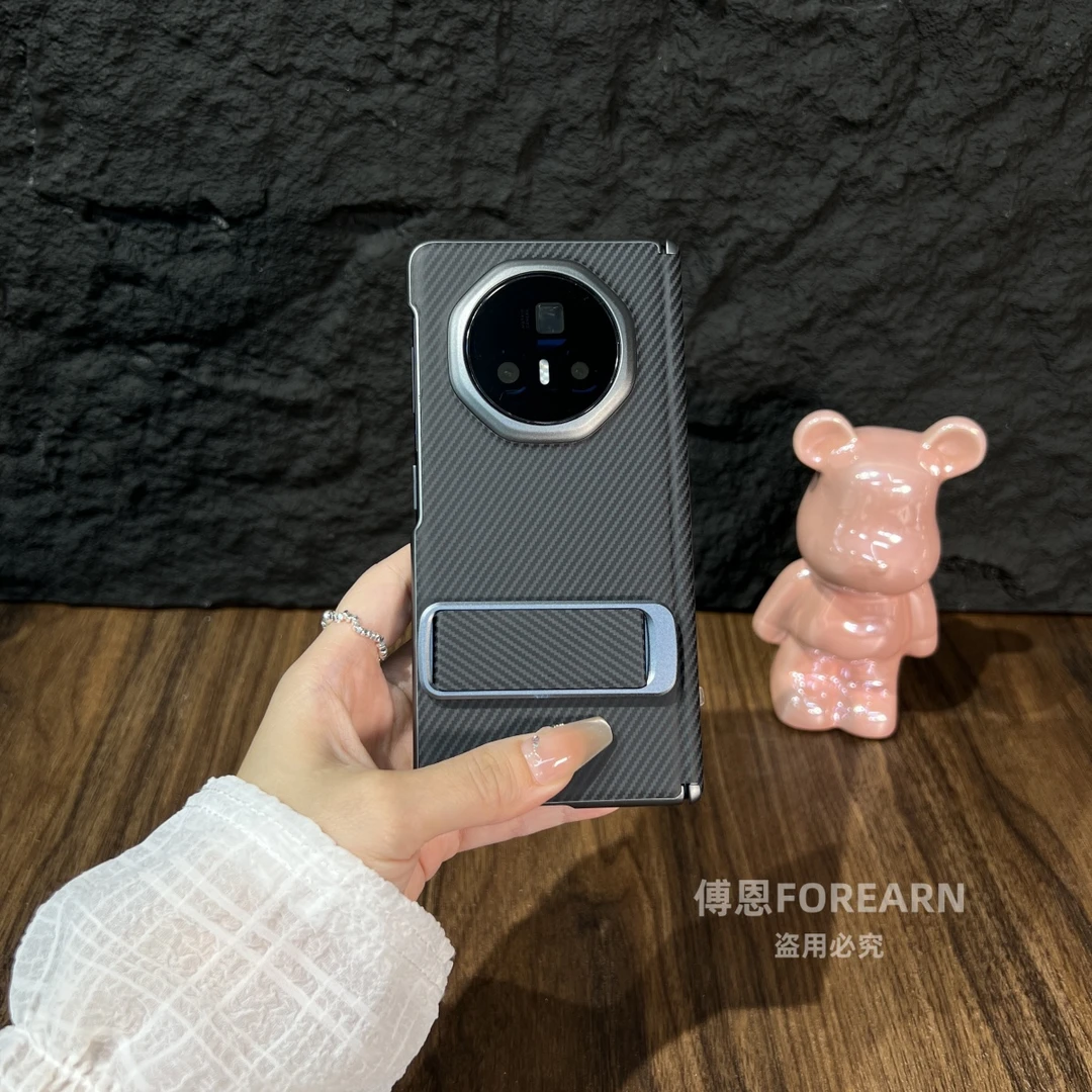 适用于荣耀magicv3手机壳magicvs3真皮v3折叠屏vs3保护套支架网红