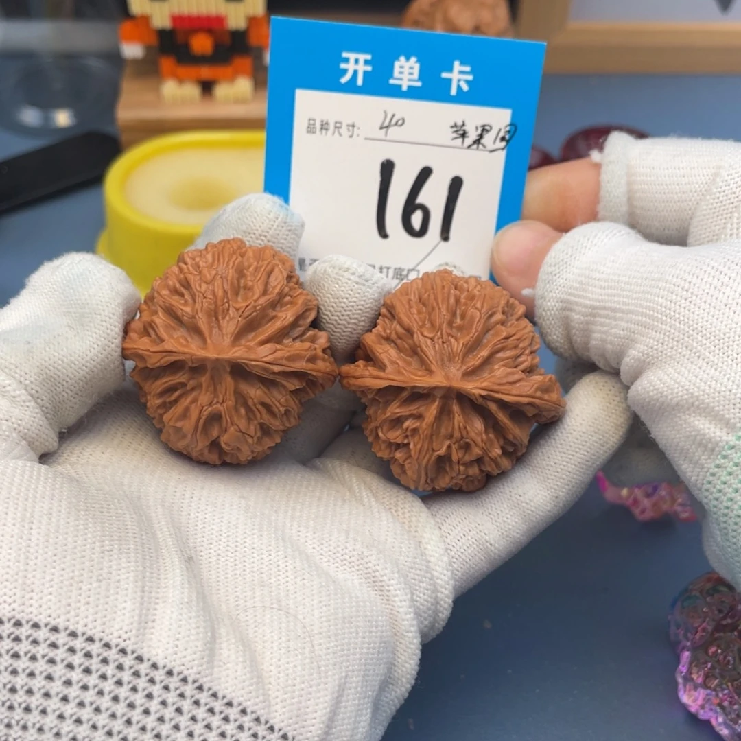 核桃文玩核桃苹果园