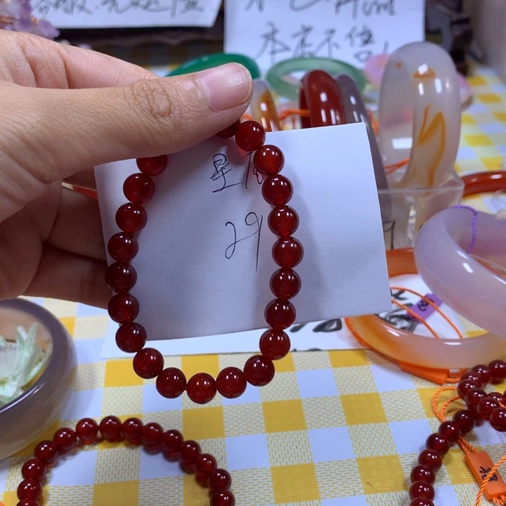 玛瑙/玉髓手镯未镶嵌