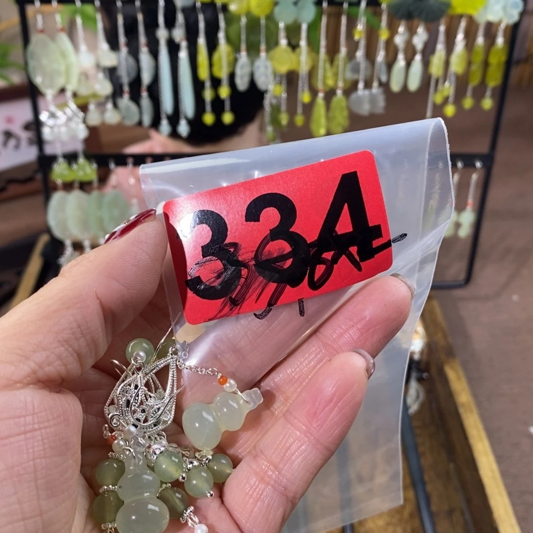 蛇纹石玉玉簪合金?****꧂