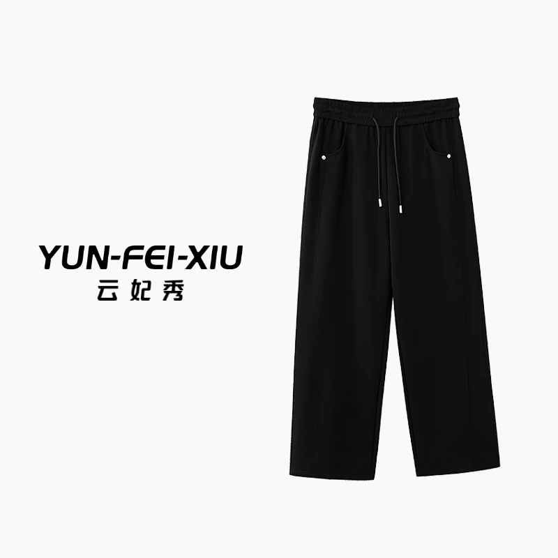 云妃秀大码女装休闲裤时尚休闲宽松显瘦减龄微胖简约百搭夏季9004
