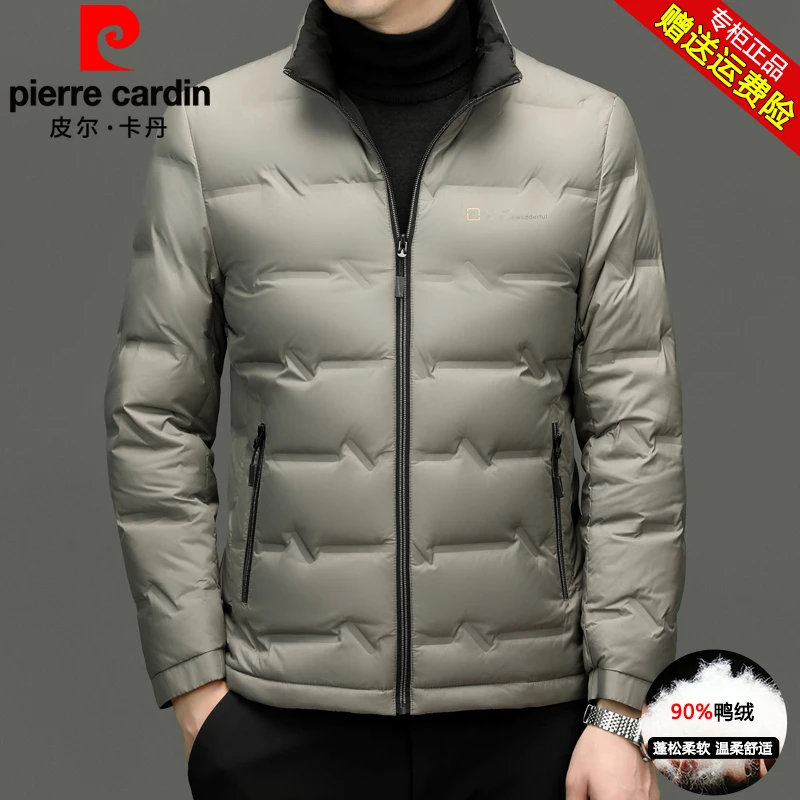 皮尔卡丹2024冬季男士立领短款羽绒服加厚保暖外套中年高端防寒服