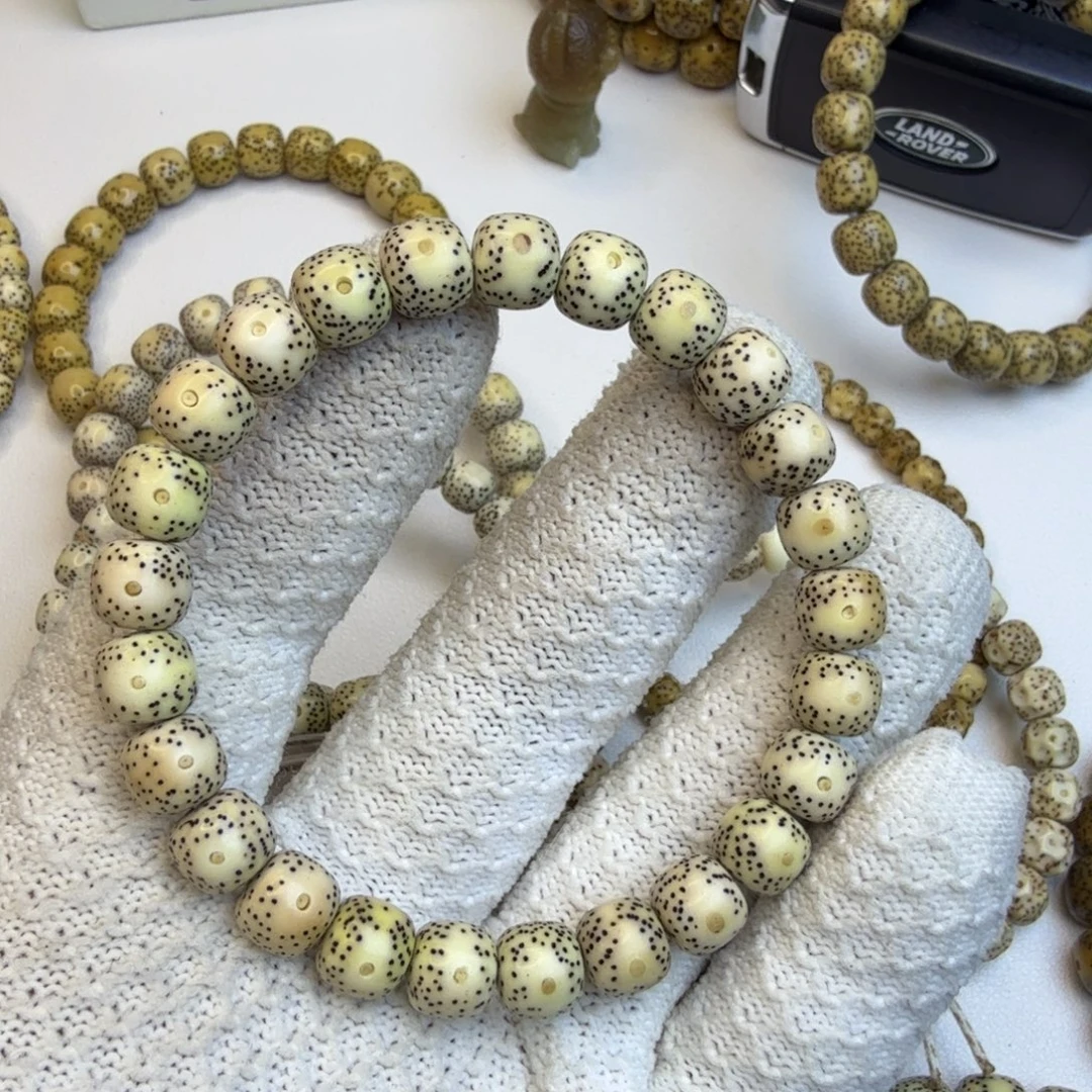 吊坠星月菩提双留白