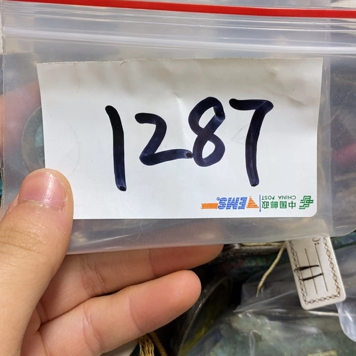 吉***@五六七文玩专属连接