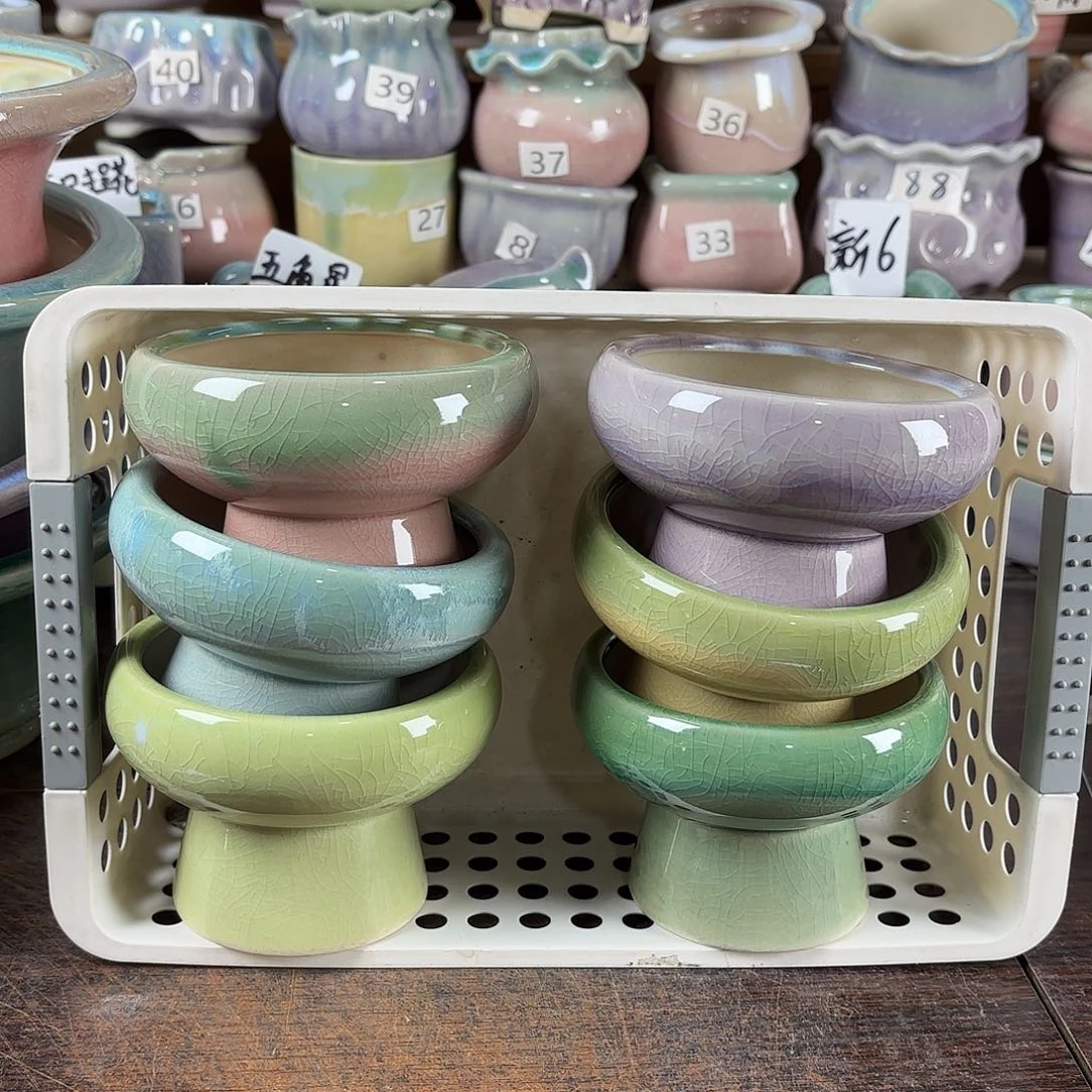 量货/口8高7深浅搭配发6