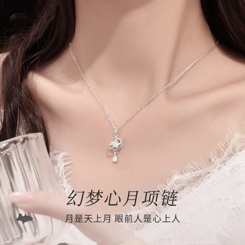 坠链均足银 999纯银项链女款女生小众高级感银饰品圣诞礼物送女友