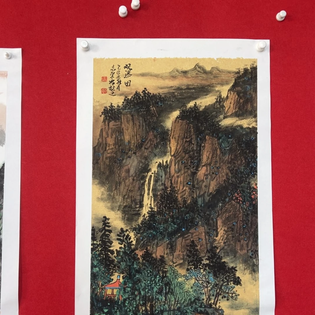 国画绘画国画作品