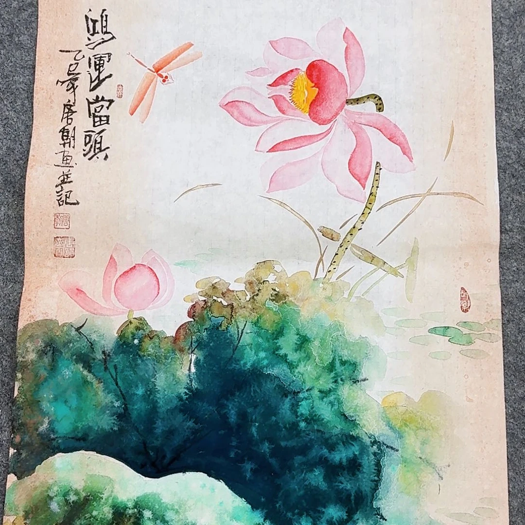 国画事事如意万事顺利