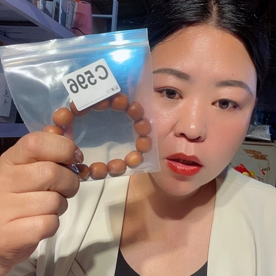 大果紫檀（缅甸花梨）596