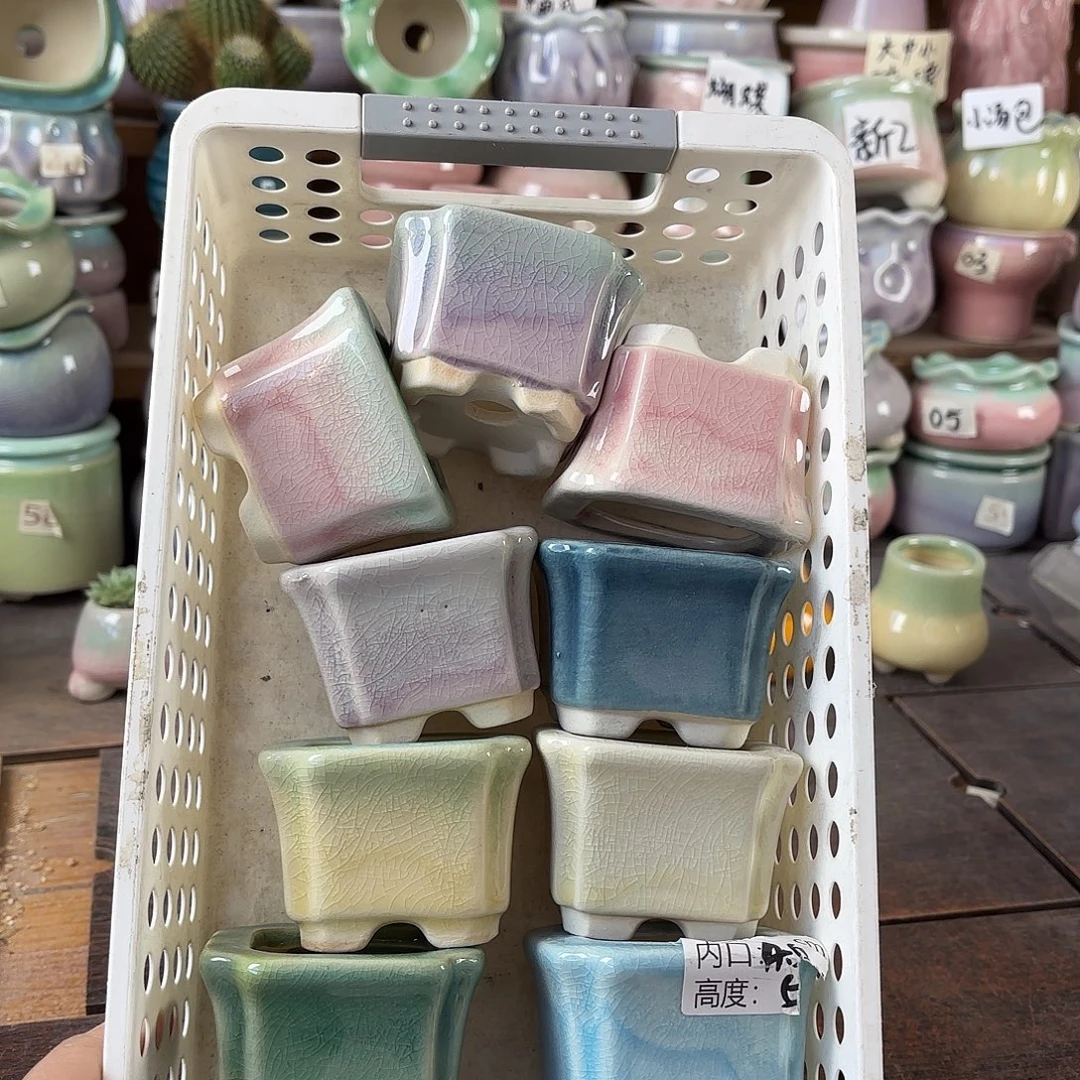 量货/口4.5高5深浅搭配发6