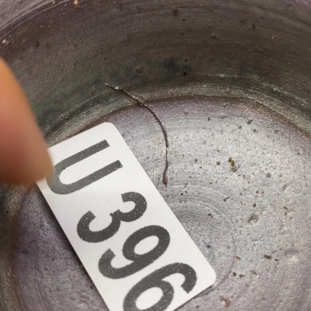 陶园柴烧 高货多多396