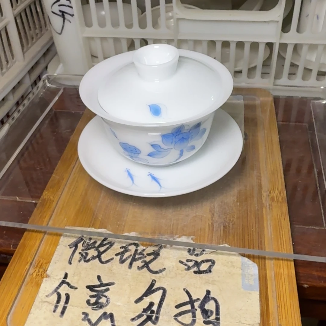 略有微瑕疵介意勿拍陶瓷器皿@