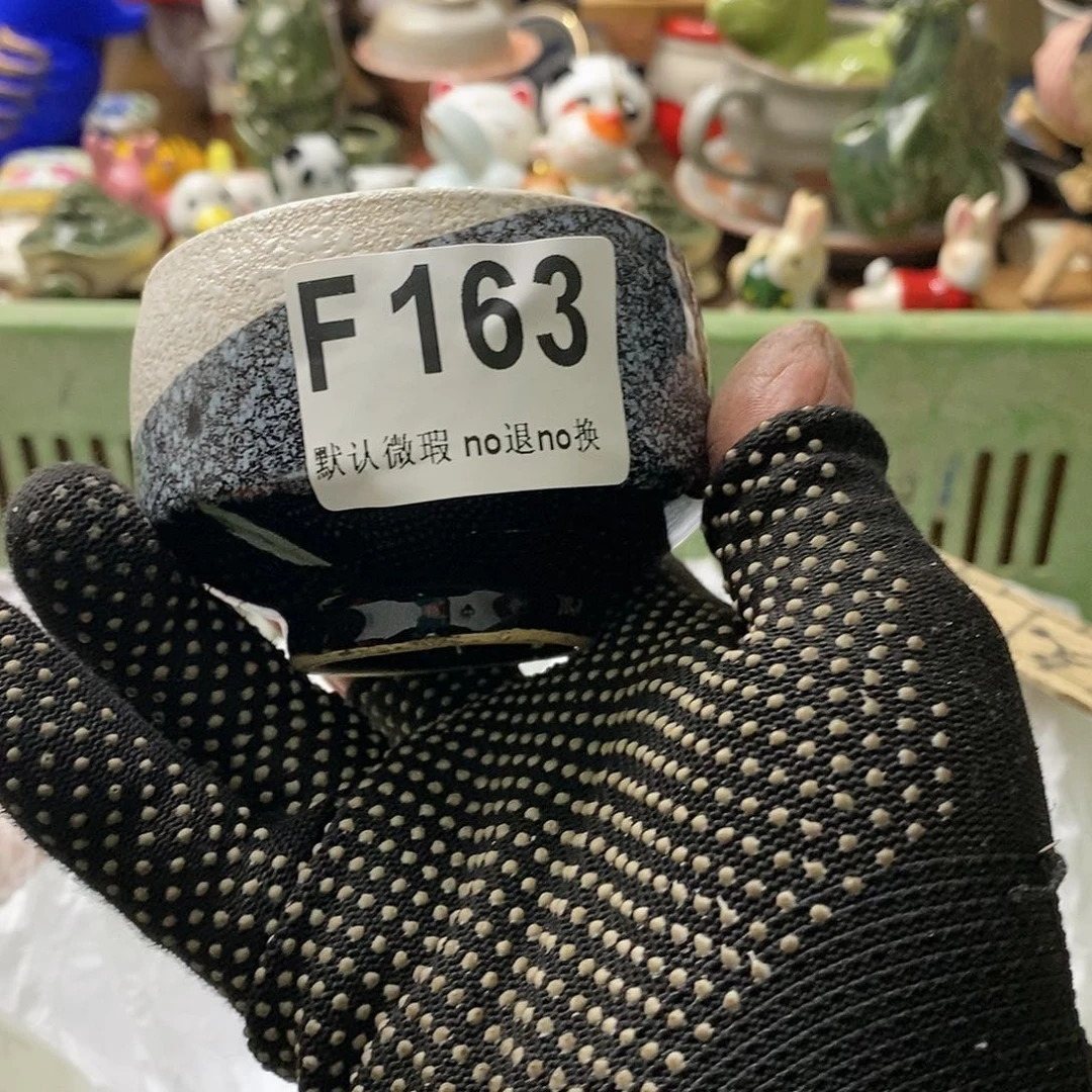 瓷片劉****0日本回流精品瓷器