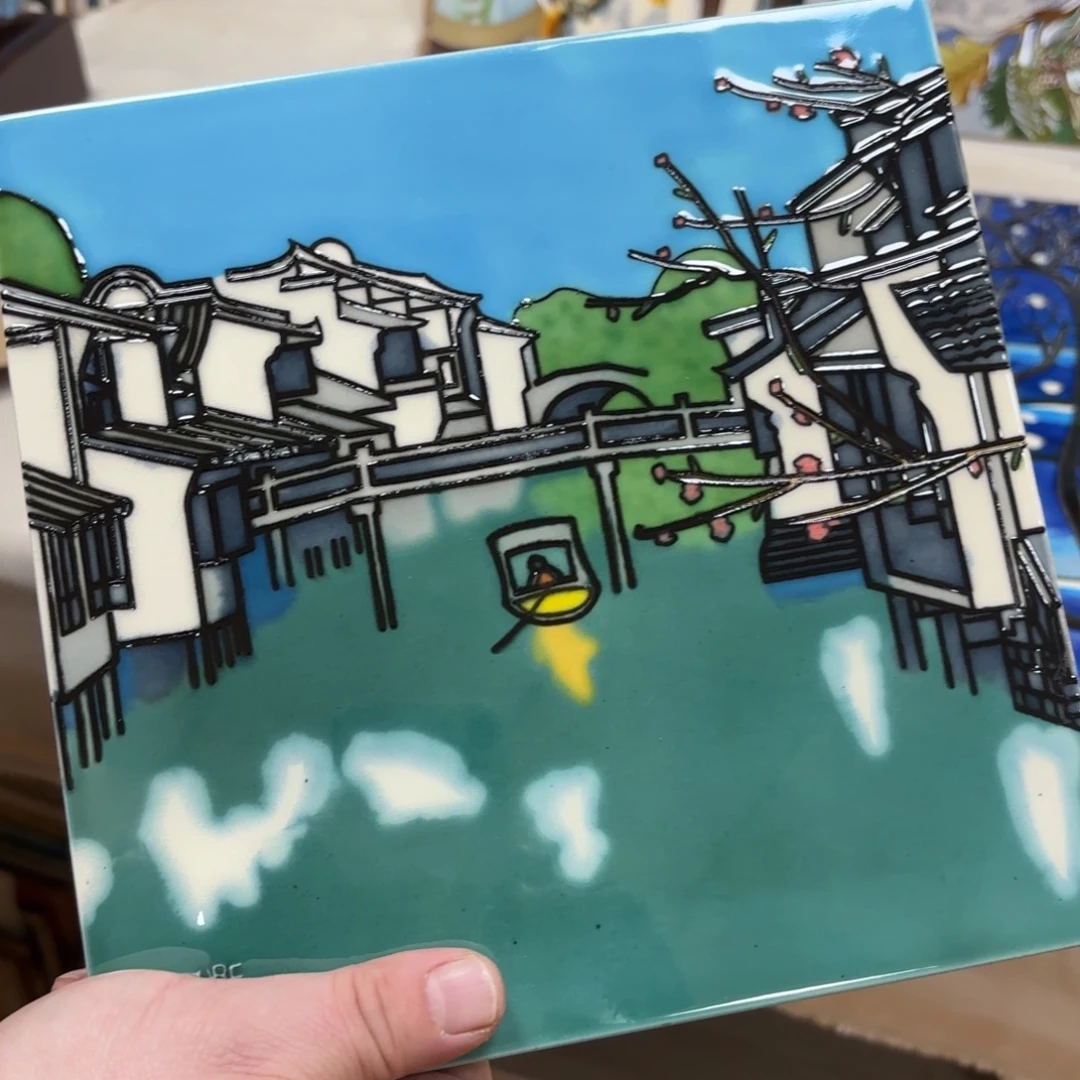 ✰***子陶瓷20.20特价福利款