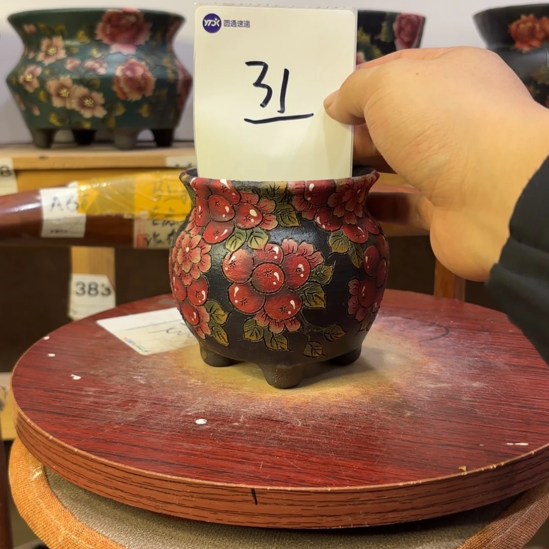 ᰔ***生陶哈哈哈哈哈哈哈哈哈哈