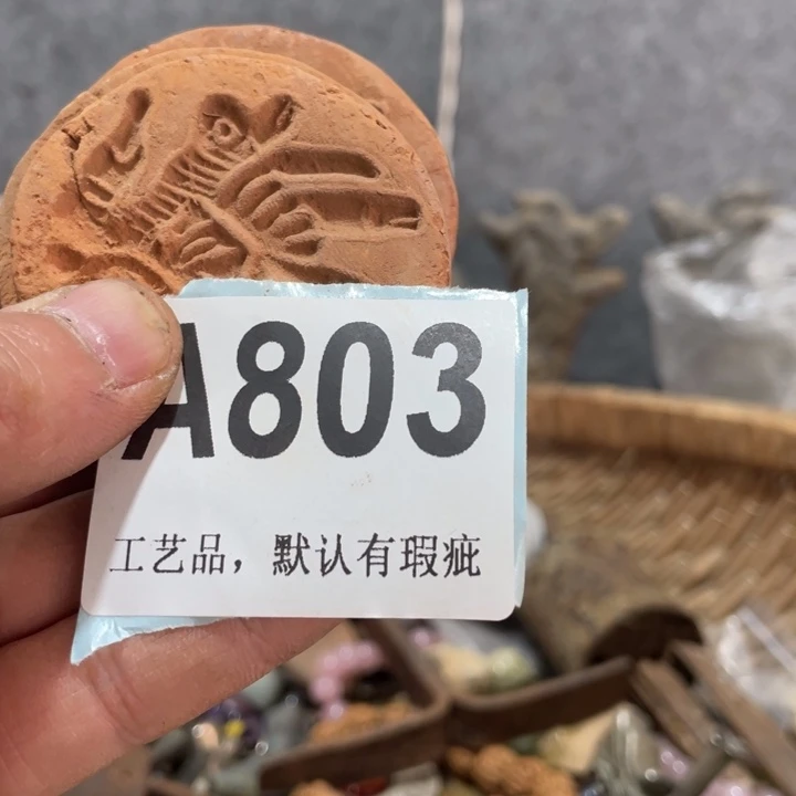 寸***河陶知道啦知道啦知道了