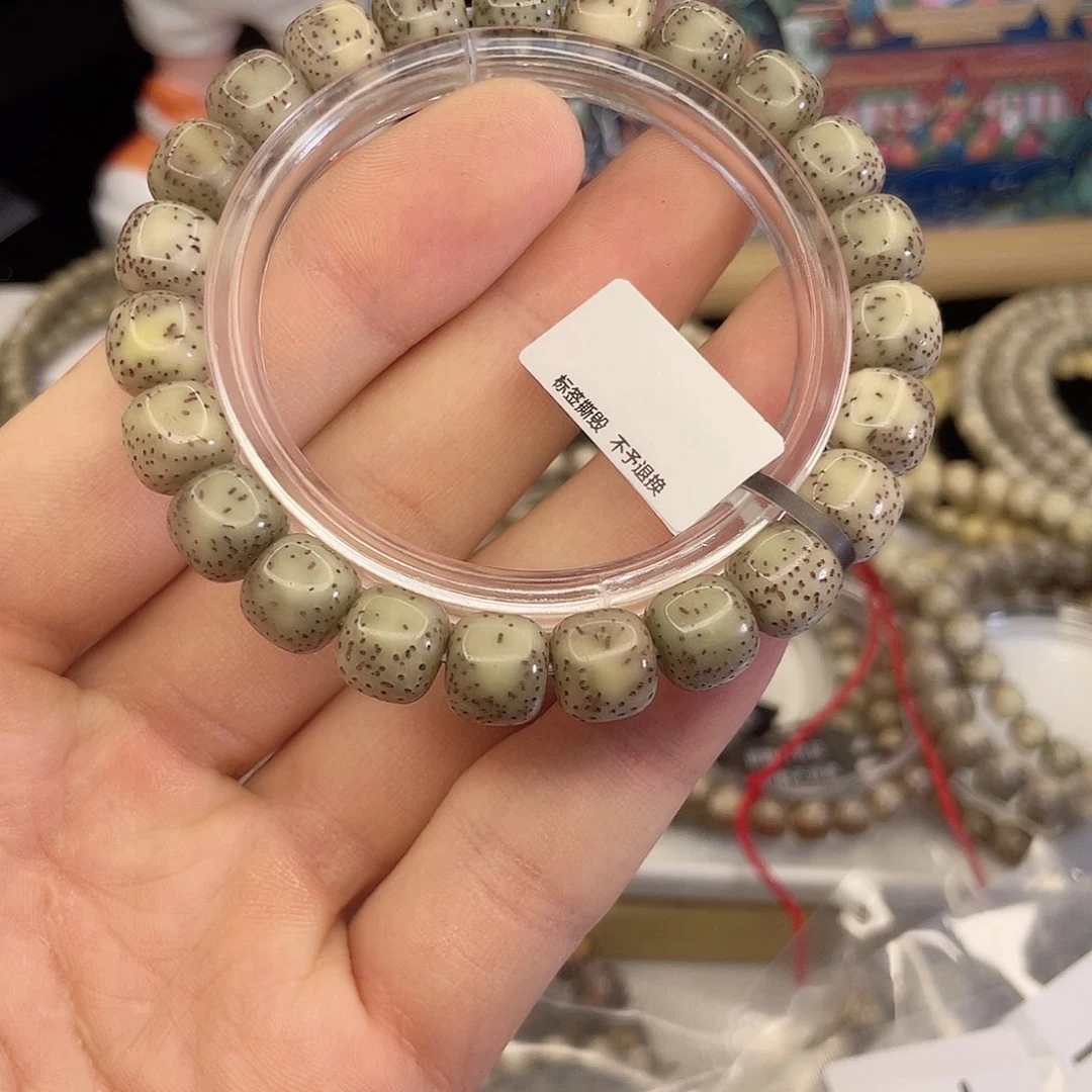 吊坠星月菩提7232